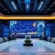 Corporate Bitcoin treasury strategy meeting analyzing digital assets and infrastructure investments