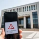 South Korean government building representing regulatory action against Bithumb exchange for AML violations.