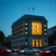 Central Bank of Egypt headquarters as inflation rebound delays monetary policy easing.