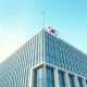 Bank of Korea headquarters in Seoul on a clear day.