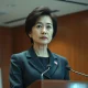 Japan Prime Minister Sanae Takaichi at a press conference in Tokyo