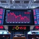 Stock market display showing a downward trend and red numbers indicating an ETF outflow.